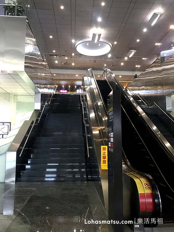 松山機場手扶梯