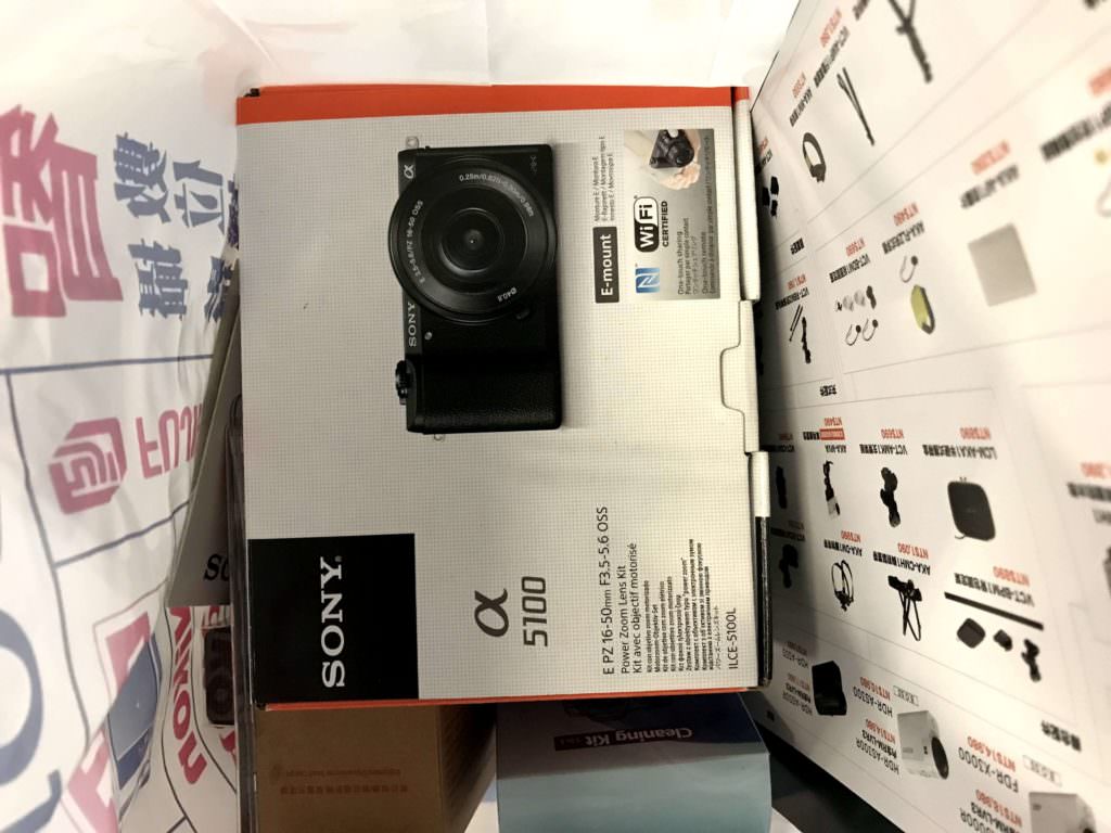 相機sony a5100