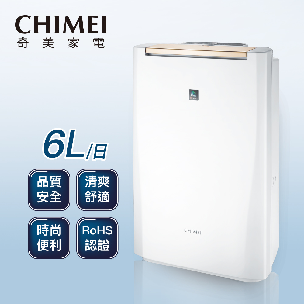 CHIMEI RH-06E0RM