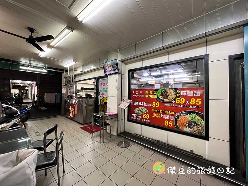 回味美食經典:台南北區豐源上好吃牛肉麵│台南北區│台南美食│台南牛肉麵 - 第1張圖 台南北區豐源上好吃牛肉麵