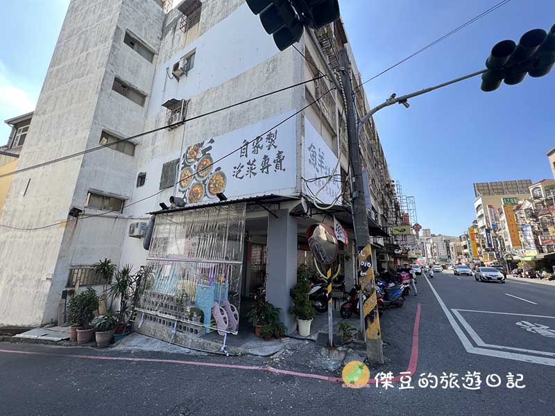 中午用餐好去處台南魚羊炒飯泡菜炒飯讓人回味無窮│台南美食│台南永康 - 第1張圖 中午用餐好去處台南魚羊炒飯
