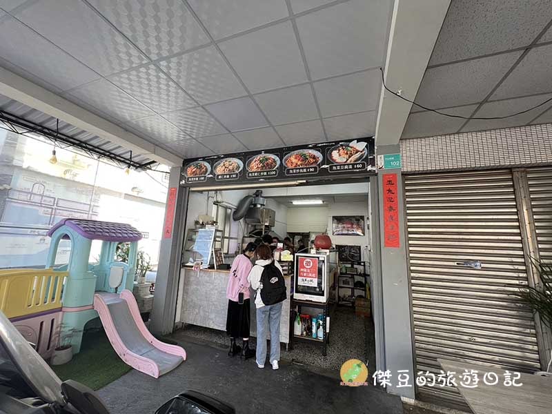中午用餐好去處台南魚羊炒飯泡菜炒飯讓人回味無窮│台南美食│台南永康 - 第9張圖 中午用餐好去處台南魚羊炒飯