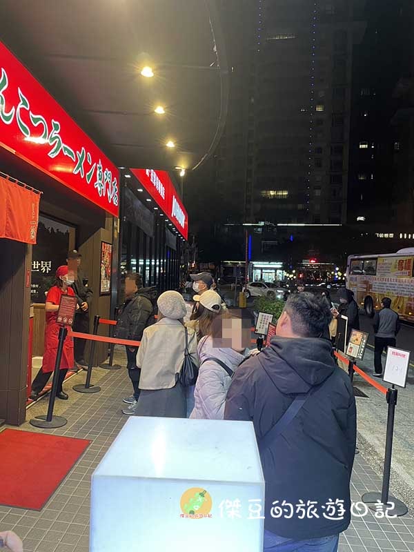 美味探險:解鎖台中一蘭拉麵(朝富店)的美味體驗│台中美食│台中西屯│台中拉麵 - 第1張圖 台中一蘭拉麵(朝富店)