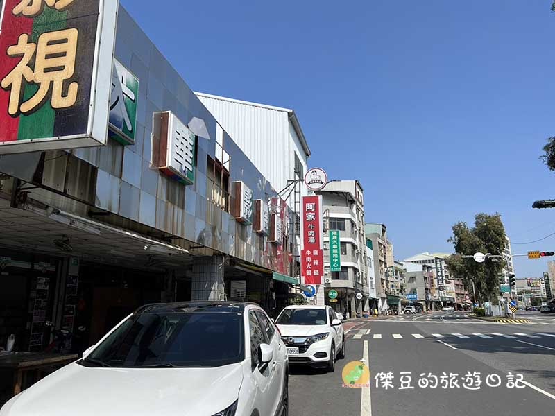 台南阿家牛肉湯及牛肉火鍋:物超所值的溫體牛肉火鍋饗宴!│台南美食│台南南區 - 第1張圖 台南阿家牛肉湯及牛肉火鍋