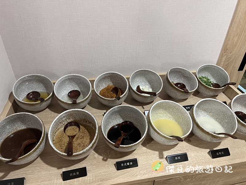 老同學小聚會品嚐火鍋新店:台南水日一勿日式鍋物│台南美食│台南永康 - 第19張圖