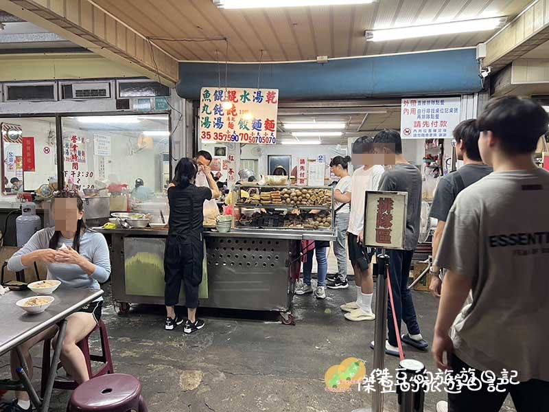 台南約40年的巷弄美食:台南民生意麵魯味│台南美食│台南中西區 - 第6張圖 台南民生意麵魯味