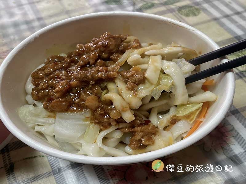 北竿依嬤小吃店