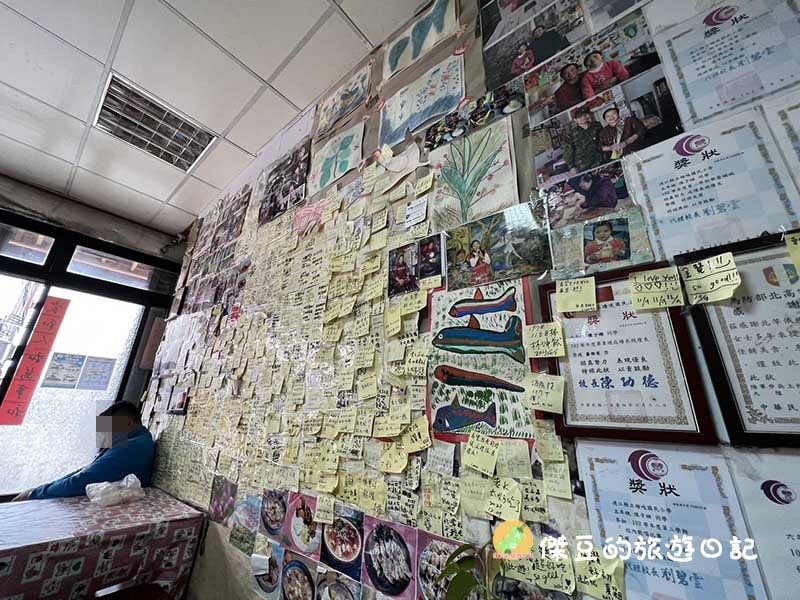 馬祖北竿依嬤小吃店