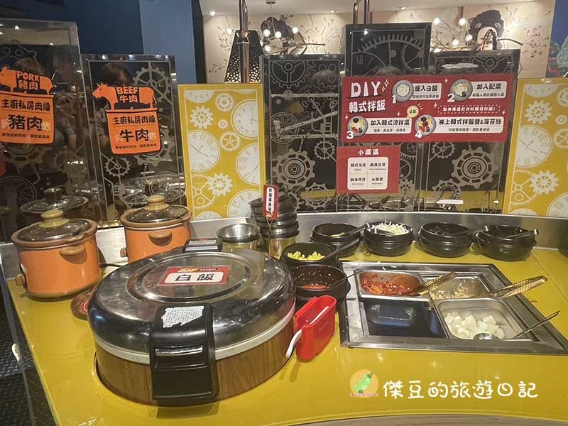 台南大遠百金大尉八色銅盤烤肉吃到飽