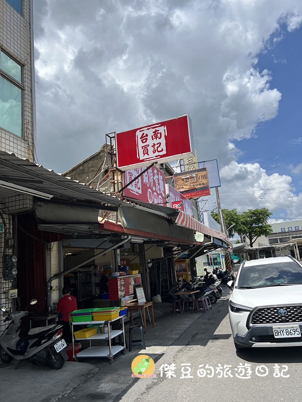 台南官田買記鍋燒意麵:泡菜鍋燒烏龍麵與乾炒泡麵的美味享受│台南美食│台南官田 - 第1張圖 台南官田買記鍋燒意麵
