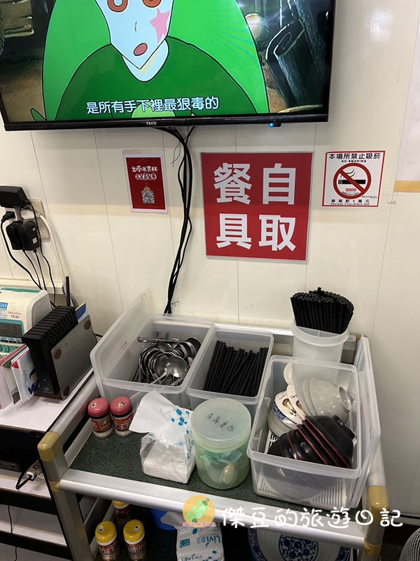 台南官田買記鍋燒意麵:泡菜鍋燒烏龍麵與乾炒泡麵的美味享受│台南美食│台南官田 - 第11張圖 台南官田買記鍋燒意麵