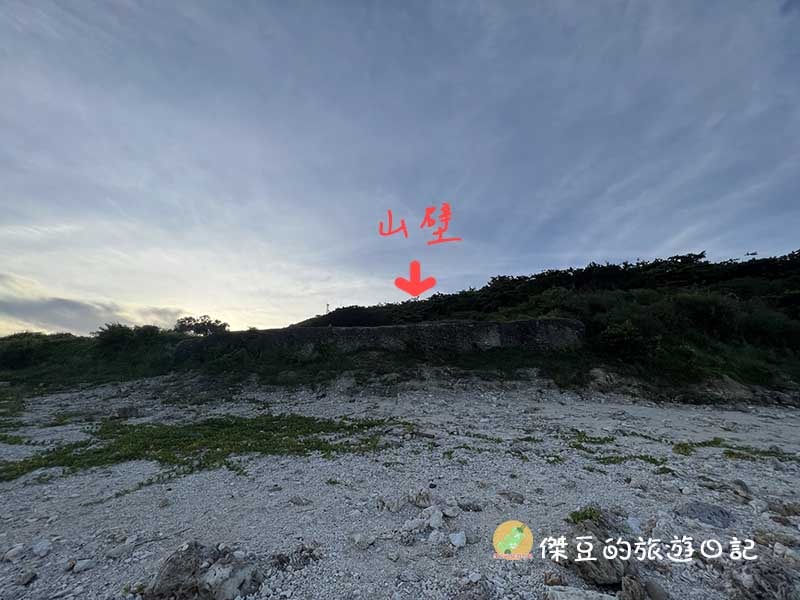 如何到小琉球的網美老木?│網美老木攻略指南│小琉球景點 - 第5張圖 如何到小琉球的網美老木?