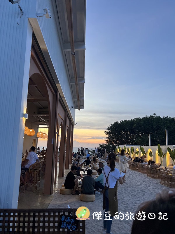 小琉球Ocean 歐絢餐酒館