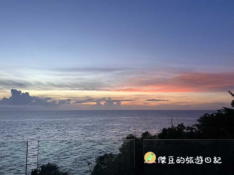 小琉球Ocean 歐絢餐酒館