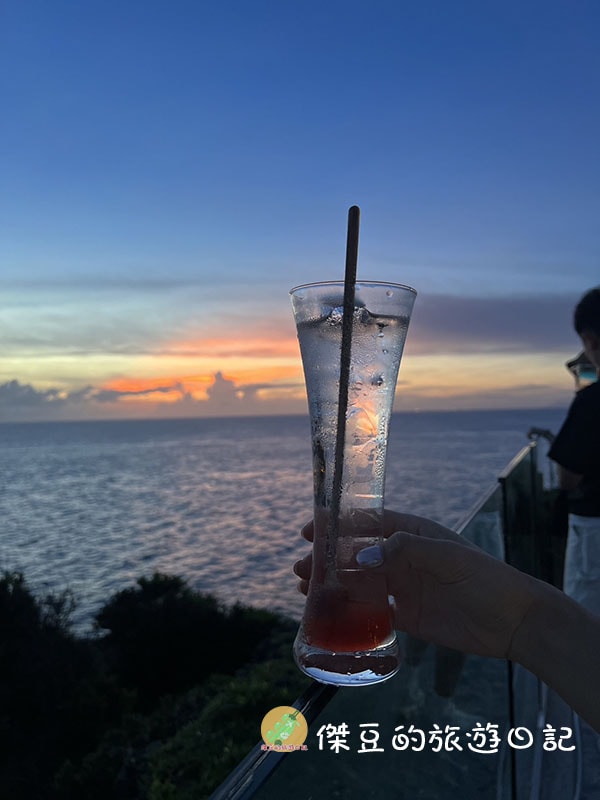 小琉球Ocean 歐絢餐酒館
