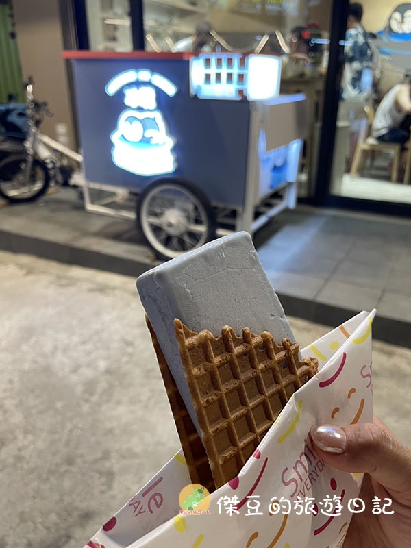 小琉球冰境手切冰淇淋:獨特的冰品體驗 - 第4張圖 小琉球冰境手切冰淇淋