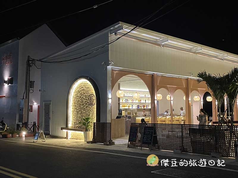 小琉球Ocean 歐絢餐酒館