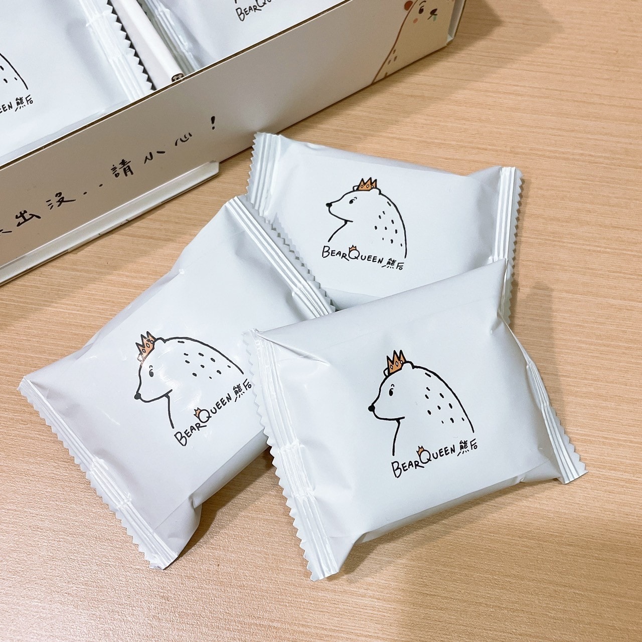 【餅乾開箱】熊后 BearQueen:酸酸甜甜的美味享受│開箱文 - 第10張圖 熊后 BearQueen