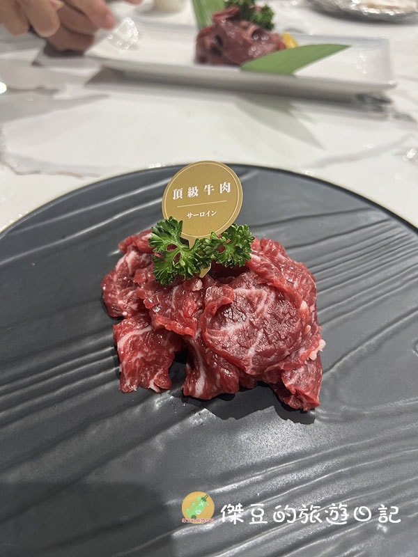 台南哞麻溫體牛肉火鍋