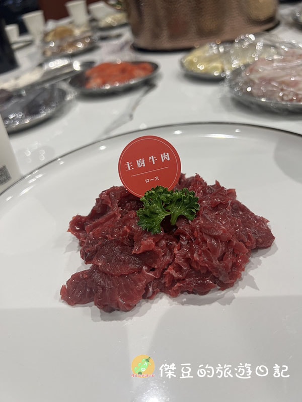 台南哞麻溫體牛肉火鍋