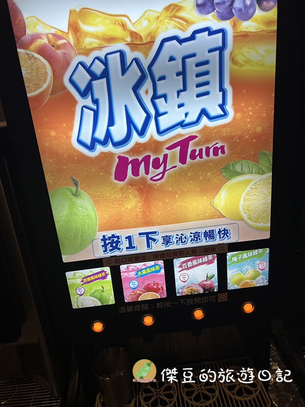 屏東燒肉老大環球店:結合燒肉與科技的用餐體驗│屏東美食│屏東縣屏東市美食 - 第7張圖 屏東燒肉老大環球店