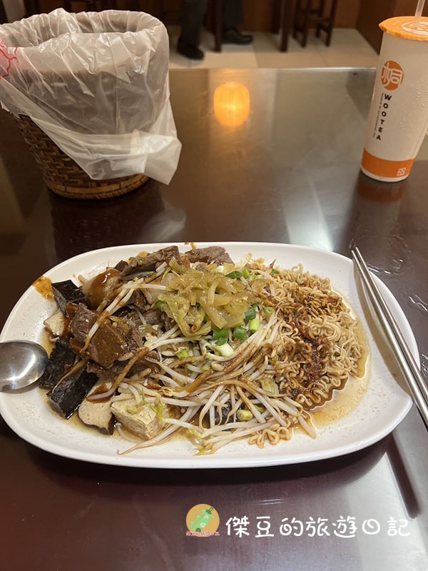 基隆大豬滷味搭船前的小吃│基隆美食│基隆仁愛│基隆滷味 - 第3張圖 基隆大豬滷味搭船前的小吃