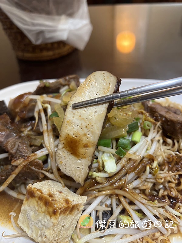 基隆大豬滷味搭船前的小吃│基隆美食│基隆仁愛│基隆滷味 - 第5張圖 基隆大豬滷味搭船前的小吃