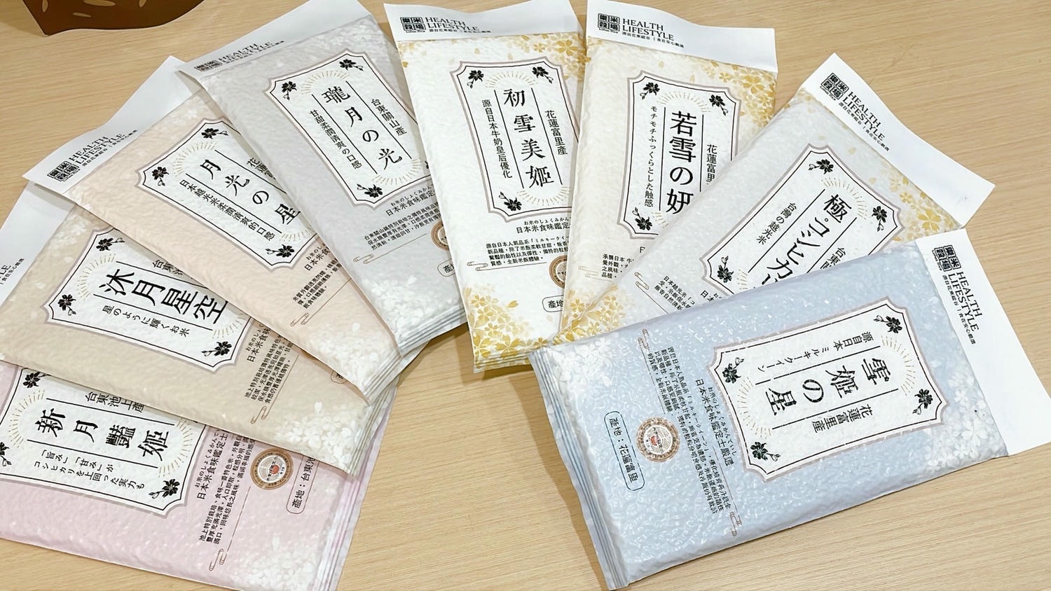 花蓮富里產樂米穀場初雪美姬夾心米餅│米香與幸福的每一口分享 - 第8張圖 樂米穀場初雪美姬夾心米餅