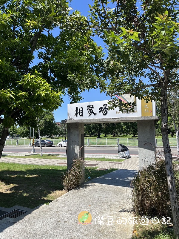 台南水交社相聚場麵聚場牛肉麵——濃厚湯頭與美味小食的完美結合│台南美食│台南南區 - 第3張圖 台南水交社相聚場麵聚場牛肉麵