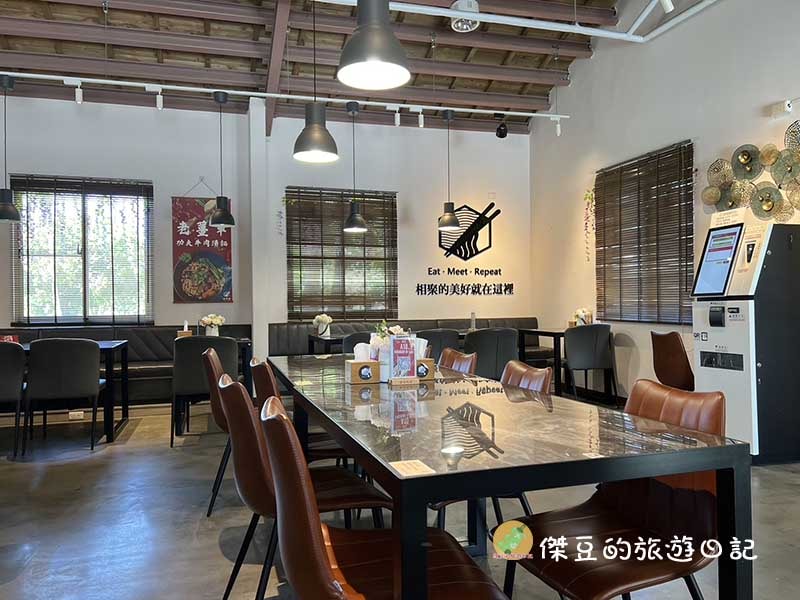 台南水交社相聚場麵聚場牛肉麵——濃厚湯頭與美味小食的完美結合│台南美食│台南南區 - 第14張圖 台南水交社相聚場麵聚場牛肉麵