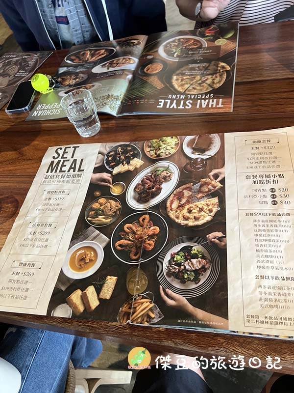【義式美食推薦】薄多義 Bite 2 Eat 台南崇學店:披薩雙饗、義大利麵一次滿足 - 第4張圖 薄多義 Bite 2 Eat 台南崇學店