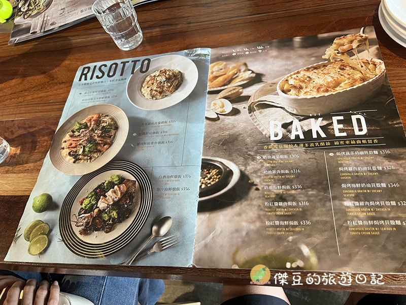 【義式美食推薦】薄多義 Bite 2 Eat 台南崇學店:披薩雙饗、義大利麵一次滿足 - 第10張圖 薄多義 Bite 2 Eat 台南崇學店