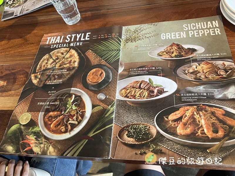 【義式美食推薦】薄多義 Bite 2 Eat 台南崇學店:披薩雙饗、義大利麵一次滿足 - 第11張圖 薄多義 Bite 2 Eat 台南崇學店