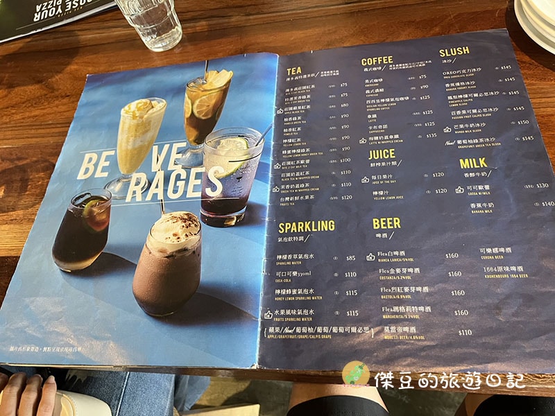 【義式美食推薦】薄多義 Bite 2 Eat 台南崇學店:披薩雙饗、義大利麵一次滿足 - 第14張圖