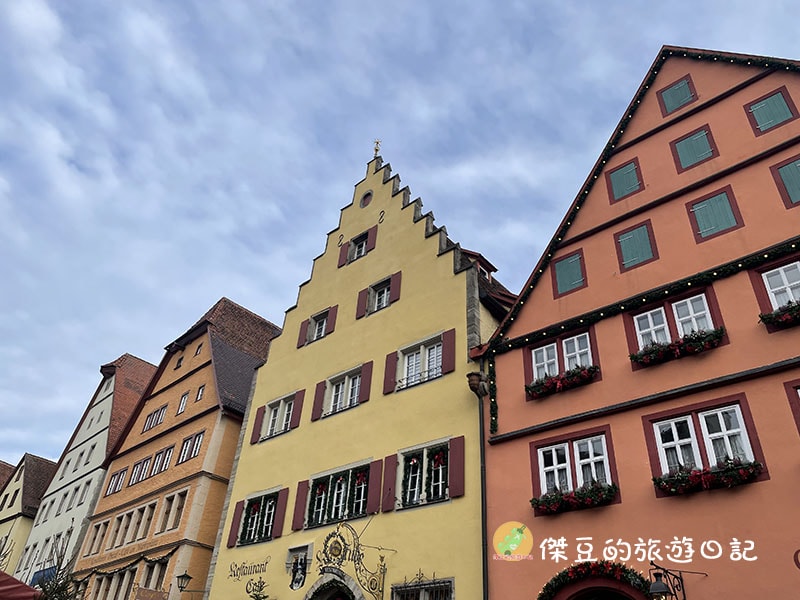 探索德國羅騰堡童話小鎮的美食與歷史│德國旅遊│國外旅遊 - 第2張圖 德國羅騰堡童話小鎮