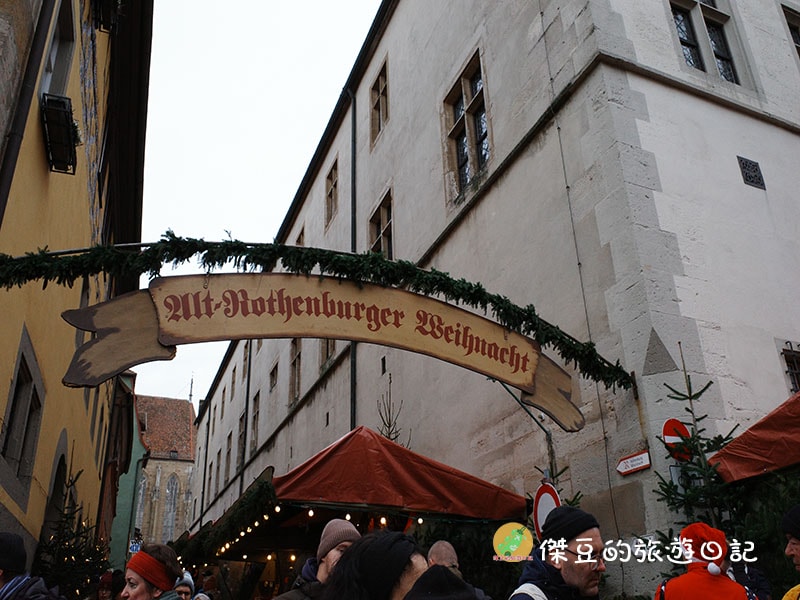 探索德國羅騰堡童話小鎮的美食與歷史│德國旅遊│國外旅遊 - 第7張圖 德國羅騰堡童話小鎮