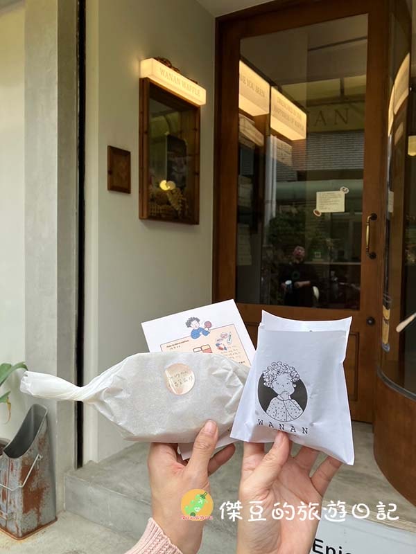 台南甜點店靄林 Wanan