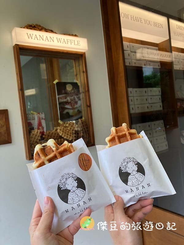 台南甜點店靄林 Wanan