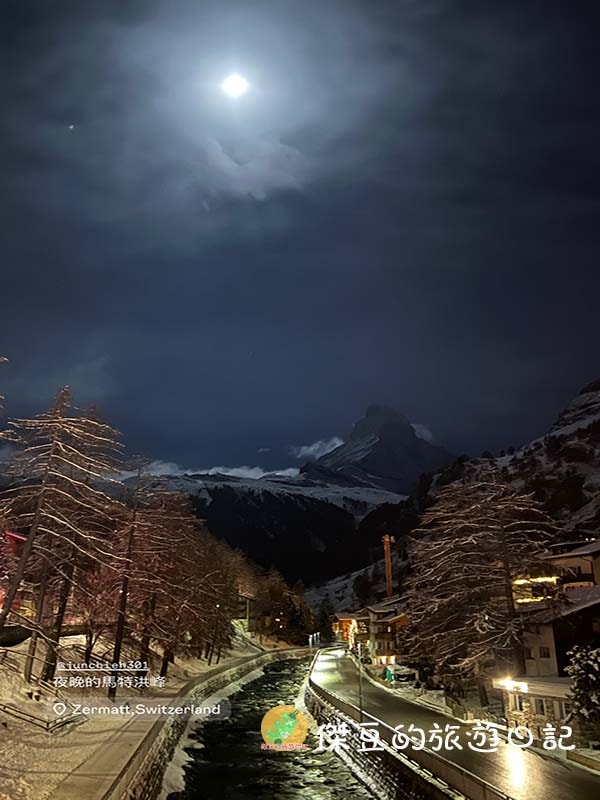 歐洲瑞士火車初體驗:從聖加倫到策馬特的浪漫雪景與文化探索│國外旅遊│德國瑞士 - 第43張圖