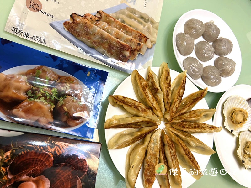 國民鮪魚tunaking魚有王