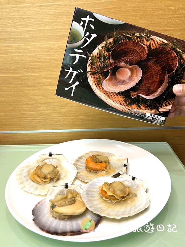 【國民鮪魚tunaking魚有王X姐夫嚴選|鮪魚煎餃、手掌大扇貝、鮪魚肉圓】美味評測│美食開箱 - 第32張圖 國民鮪魚tunaking魚有王