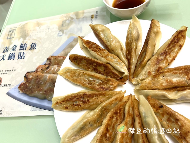 【國民鮪魚tunaking魚有王X姐夫嚴選|鮪魚煎餃、手掌大扇貝、鮪魚肉圓】美味評測│美食開箱 - 第2張圖 國民鮪魚tunaking魚有王