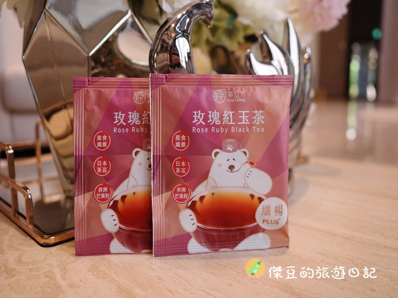 姊夫嚴選x茶立方Tea Life Fun|茶立方順暢不卡喉,纖暢PLUS+花茶系列│開箱體驗 - 第7張圖 茶立方順暢不卡喉