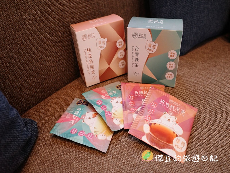 姊夫嚴選x茶立方Tea Life Fun|茶立方順暢不卡喉,纖暢PLUS+花茶系列│開箱體驗 - 第4張圖 茶立方順暢不卡喉