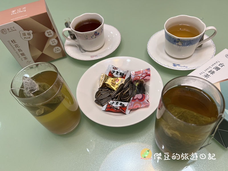 姊夫嚴選x茶立方Tea Life Fun|茶立方順暢不卡喉,纖暢PLUS+花茶系列│開箱體驗 - 第32張圖 立方順暢不卡喉