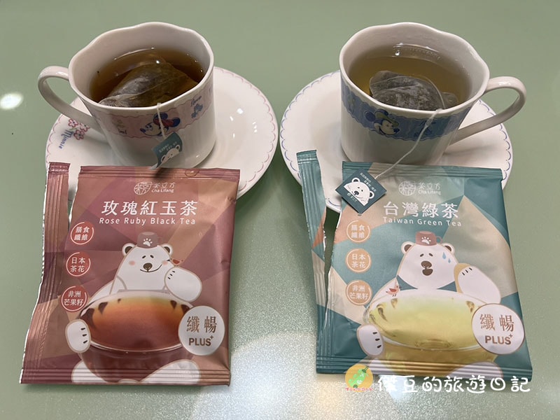 姊夫嚴選x茶立方Tea Life Fun|茶立方順暢不卡喉,纖暢PLUS+花茶系列│開箱體驗 - 第26張圖 茶立方順暢不卡喉