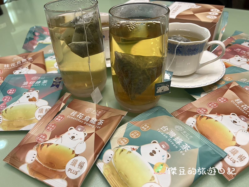 姊夫嚴選x茶立方Tea Life Fun|茶立方順暢不卡喉,纖暢PLUS+花茶系列│開箱體驗 - 第33張圖 茶立方順暢不卡喉