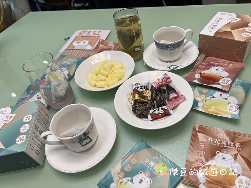 姊夫嚴選x茶立方Tea Life Fun|茶立方順暢不卡喉,纖暢PLUS+花茶系列│開箱體驗 - 第30張圖