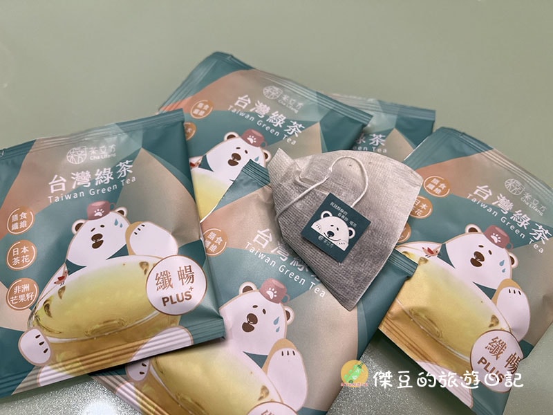 茶立方