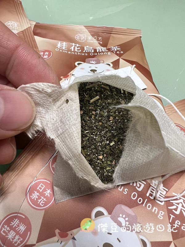 姊夫嚴選x茶立方Tea Life Fun|茶立方順暢不卡喉,纖暢PLUS+花茶系列│開箱體驗 - 第14張圖 茶立方順暢不卡喉